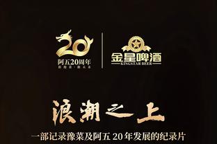 chinese chess game free download software Ảnh chụp màn hình 2